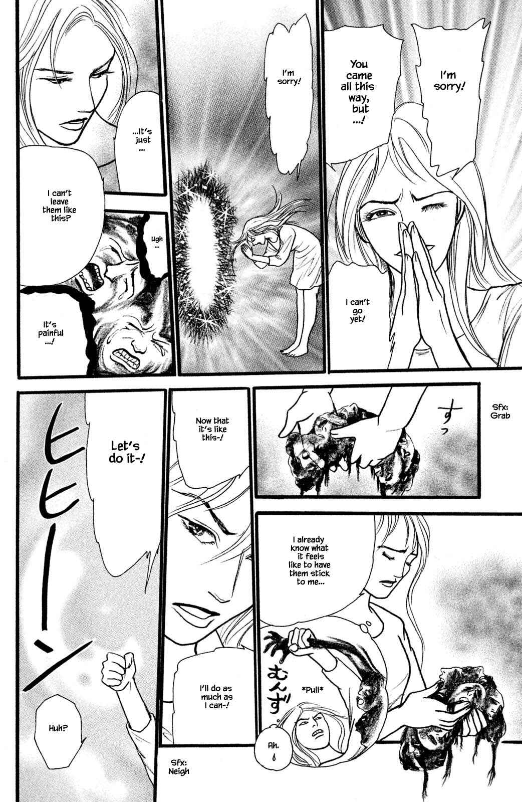 Page 3 Chapter 26.2 Shi to Kanojo to Boku Yukari