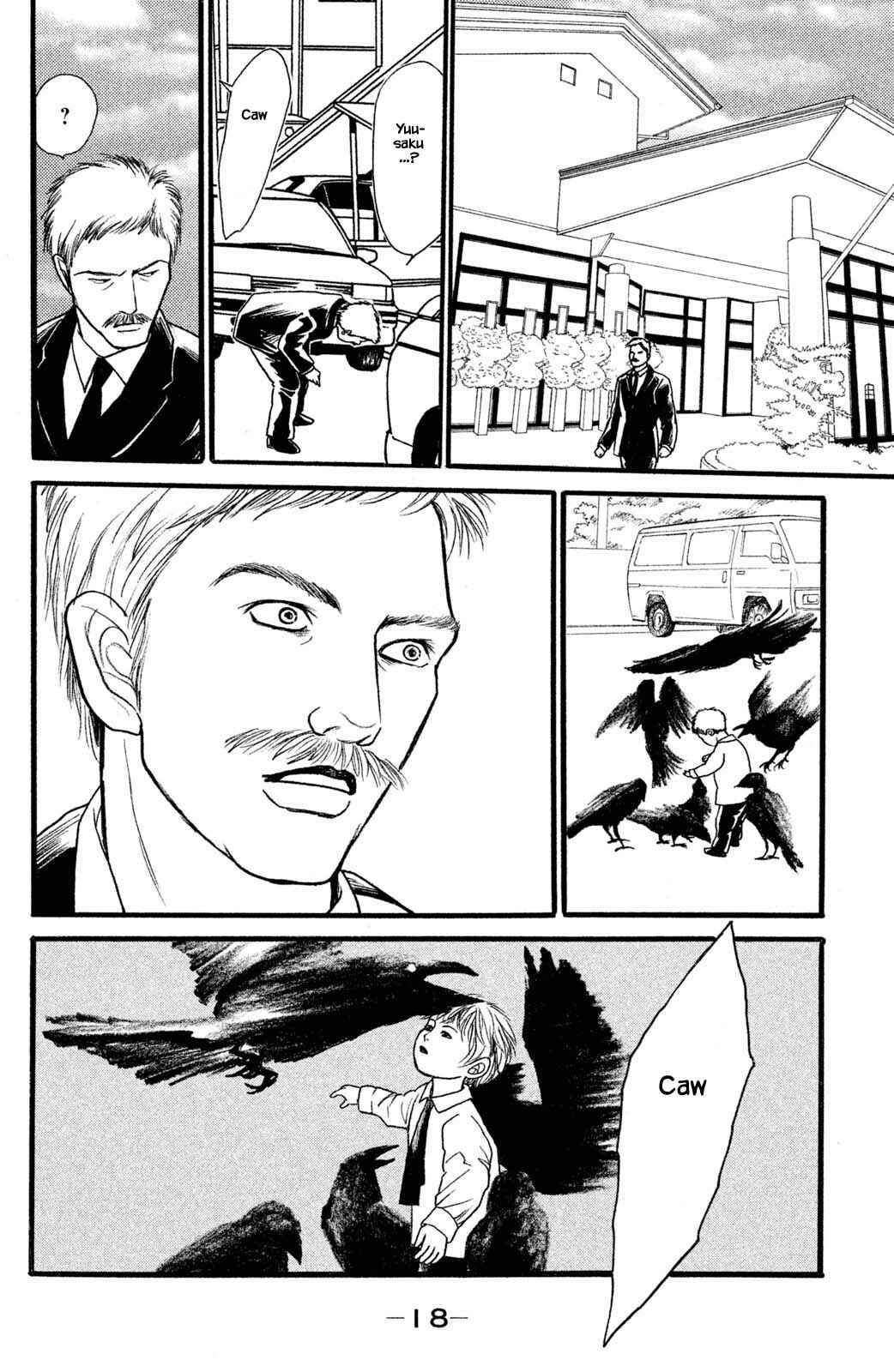 Page 7 Chapter 26.2 Shi to Kanojo to Boku Yukari