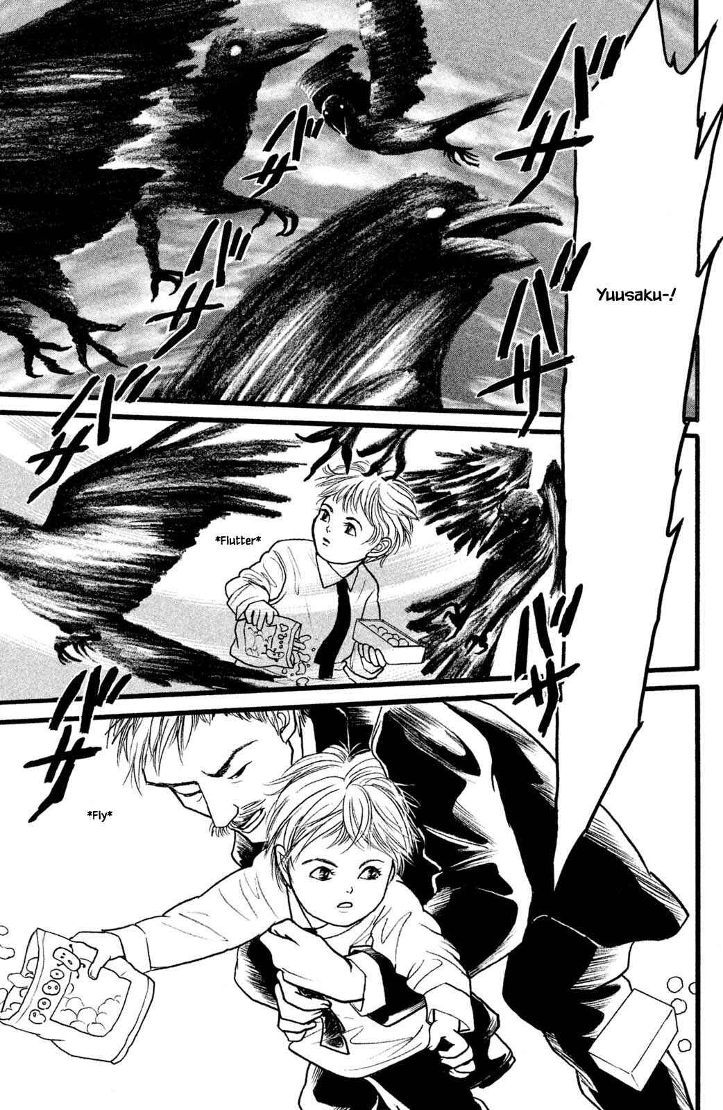 Page 8 Chapter 26.2 Shi to Kanojo to Boku Yukari