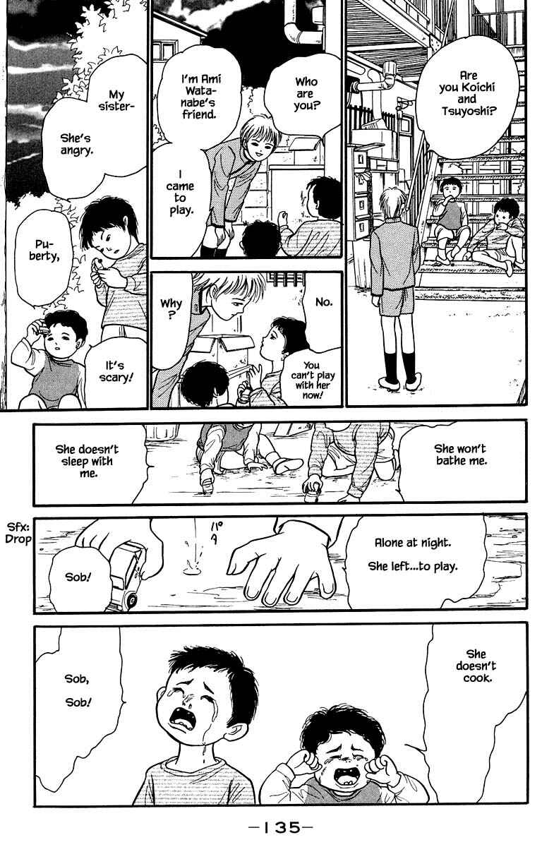 Page 4 Chapter 8.4 Shi to Kanojo to Boku Yukari