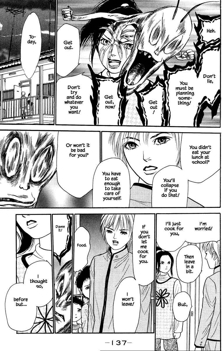 Page 6 Chapter 8.4 Shi to Kanojo to Boku Yukari