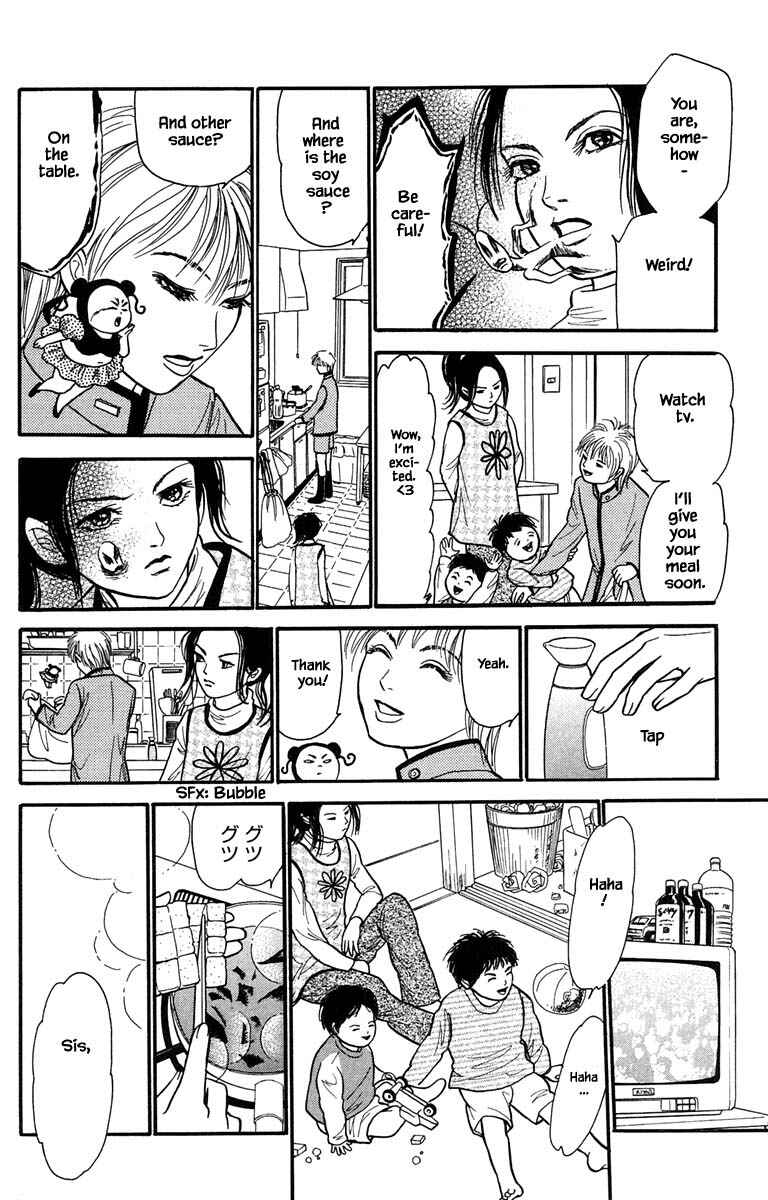 Page 7 Chapter 8.4 Shi to Kanojo to Boku Yukari