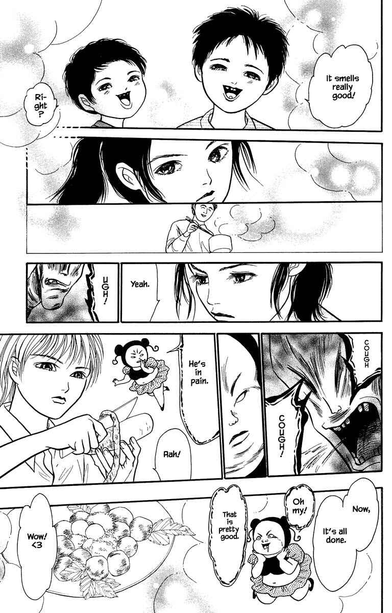 Page 8 Chapter 8.4 Shi to Kanojo to Boku Yukari