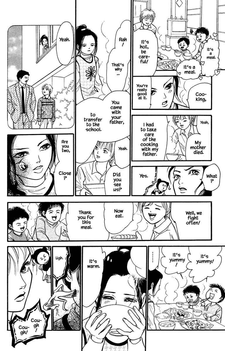 Page 9 Chapter 8.4 Shi to Kanojo to Boku Yukari