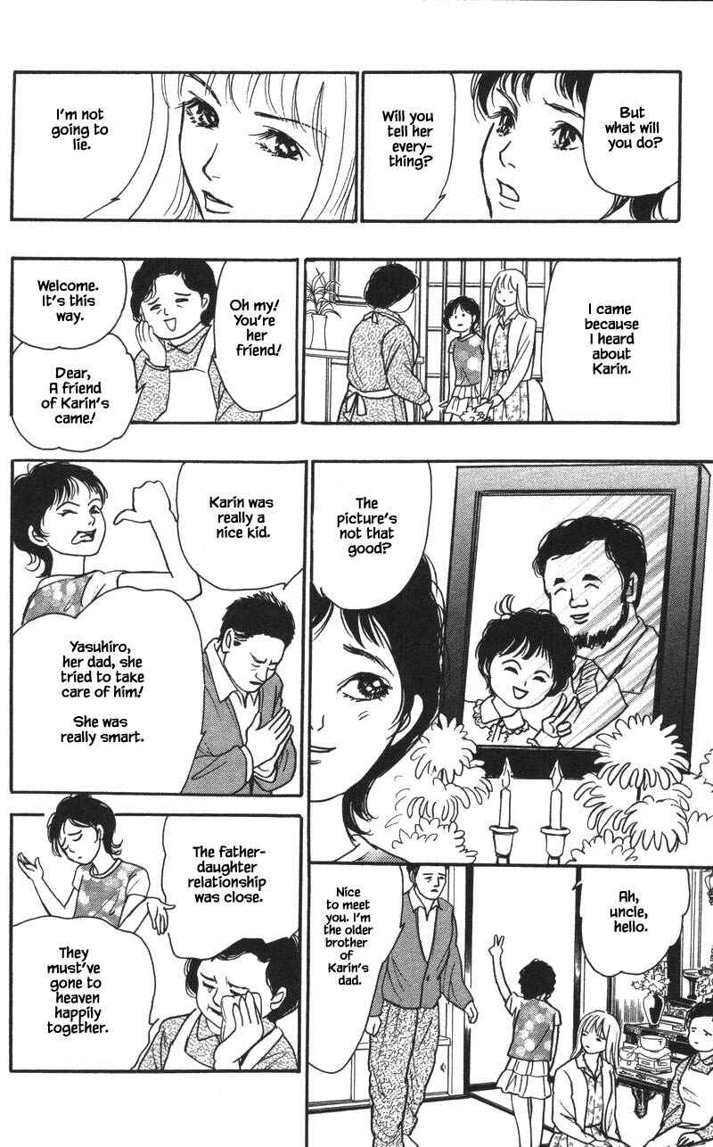Page 10 Chapter 15.1 Shi to Kanojo to Boku Yukari
