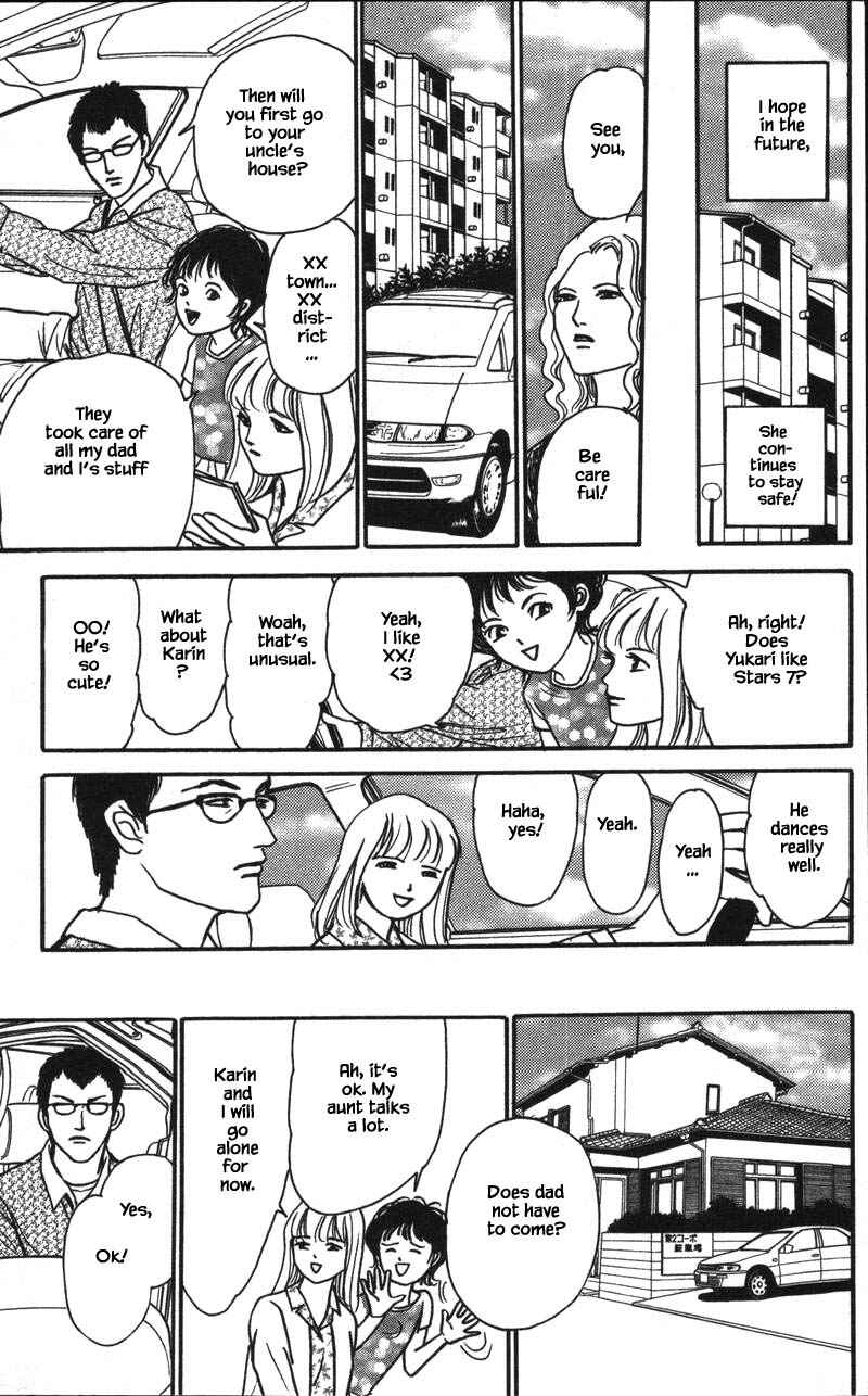 Page 9 Chapter 15.1 Shi to Kanojo to Boku Yukari