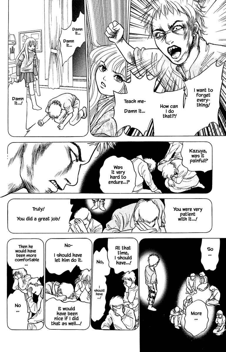 Page 17 Chapter 5.4 Shi to Kanojo to Boku Yukari