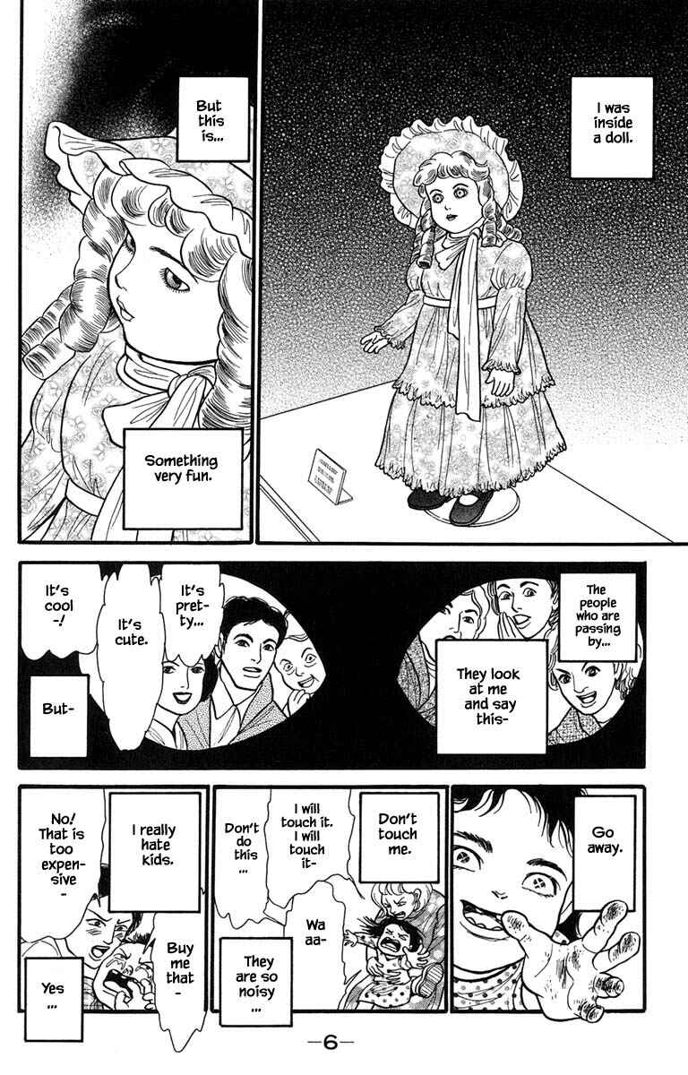 Page 10 Chapter 7.1 Shi to Kanojo to Boku Yukari