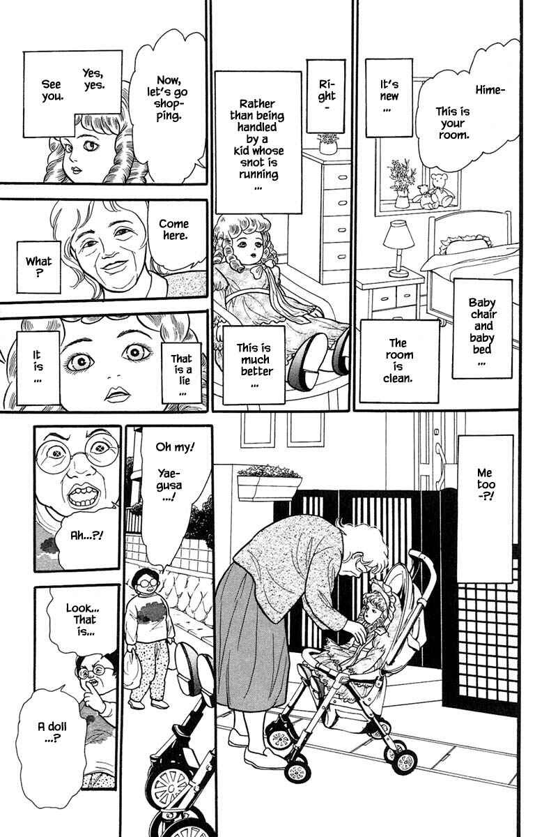 Page 13 Chapter 7.1 Shi to Kanojo to Boku Yukari