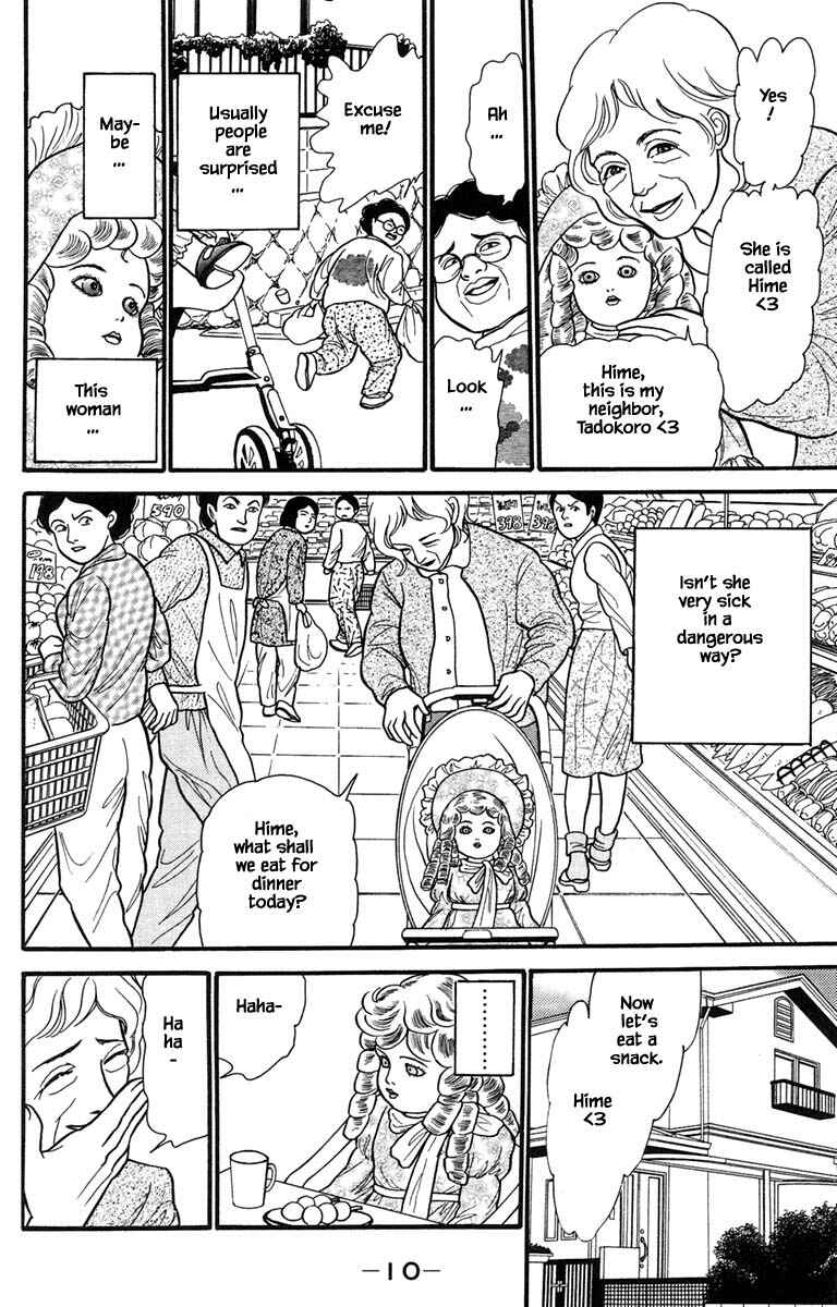 Page 14 Chapter 7.1 Shi to Kanojo to Boku Yukari