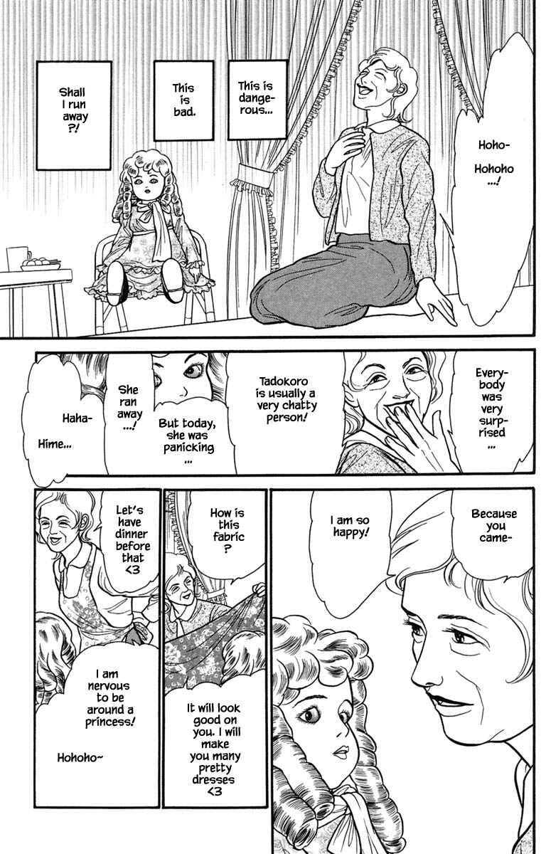 Page 15 Chapter 7.1 Shi to Kanojo to Boku Yukari