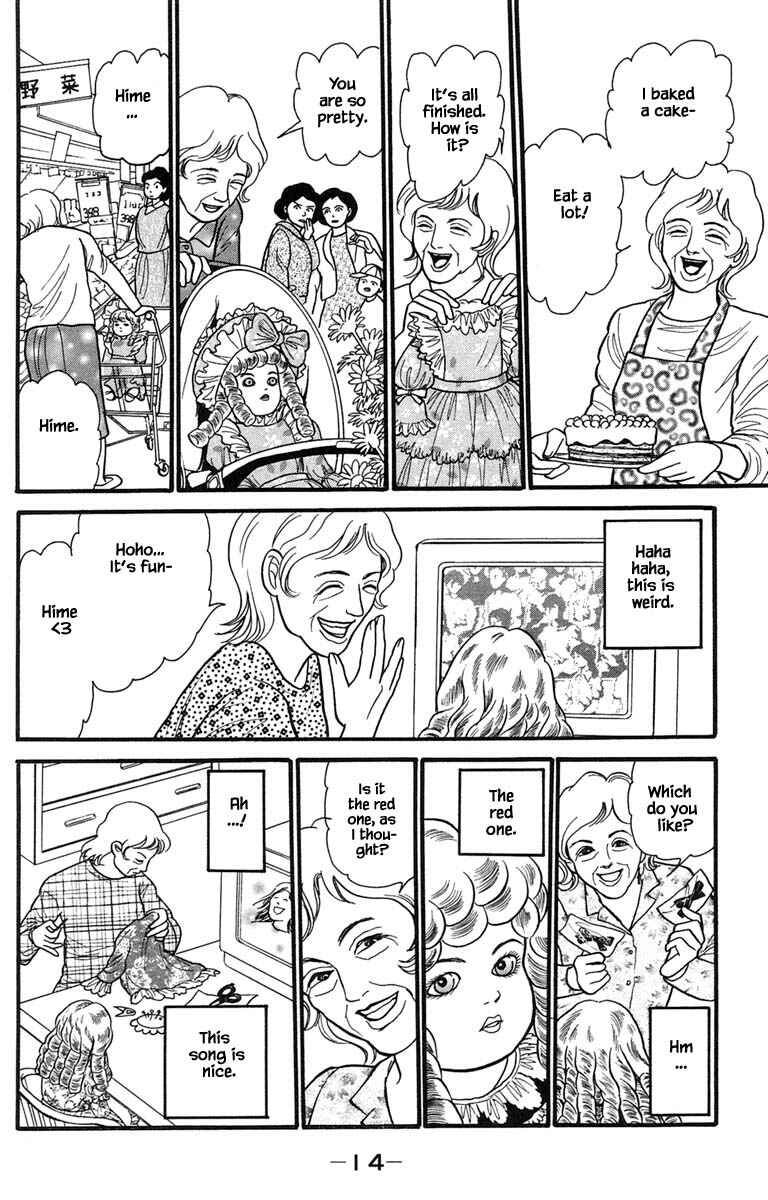 Page 18 Chapter 7.1 Shi to Kanojo to Boku Yukari