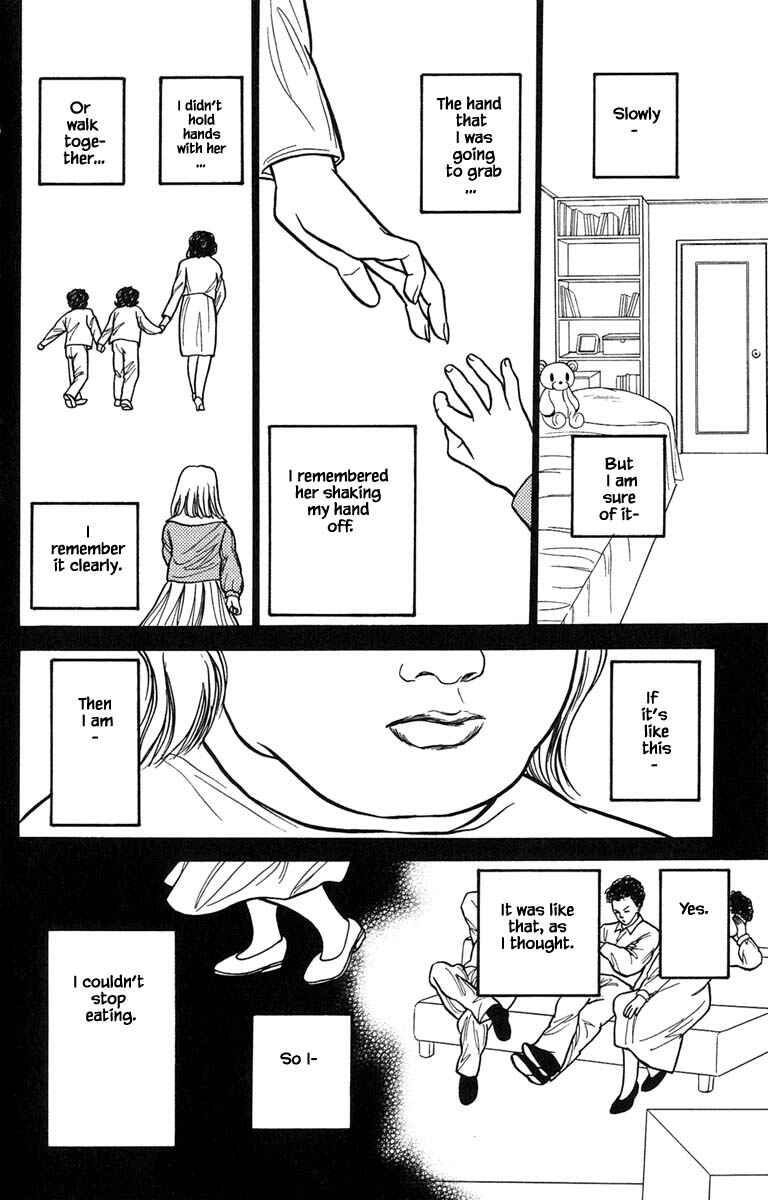 Page 22 Chapter 7.1 Shi to Kanojo to Boku Yukari