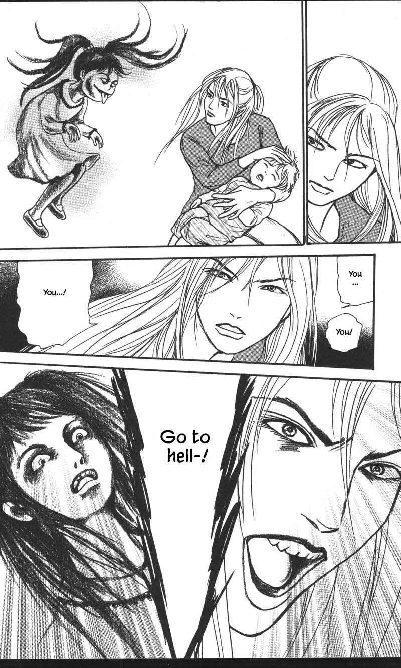 Page 8 Chapter 23.3 Shi to Kanojo to Boku Yukari