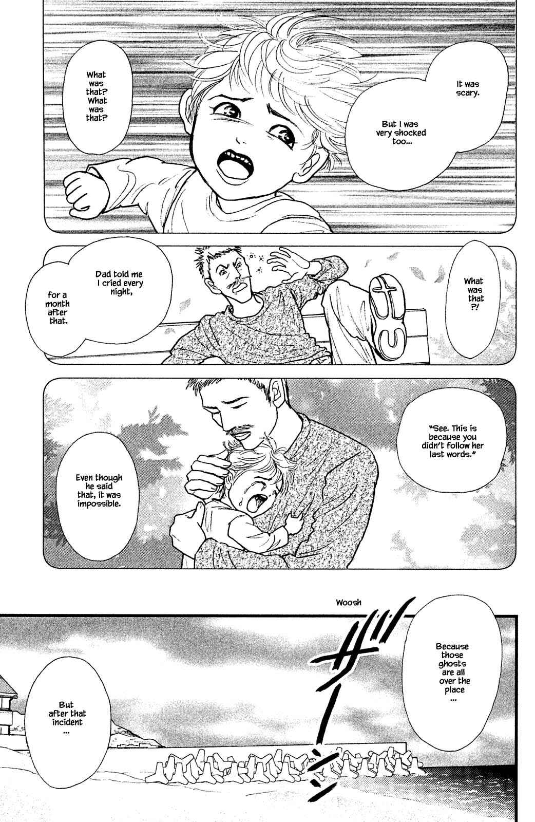 Page 13 Chapter 28.1 Shi to Kanojo to Boku Yukari