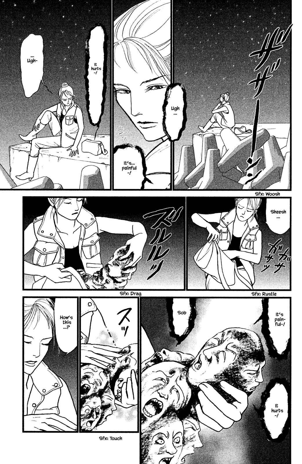 Page 5 Chapter 28.1 Shi to Kanojo to Boku Yukari