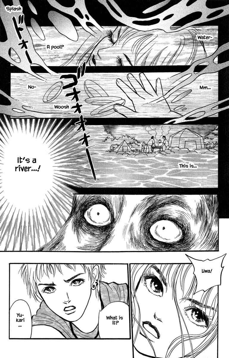 Page 14 Chapter 5.3 Shi to Kanojo to Boku Yukari