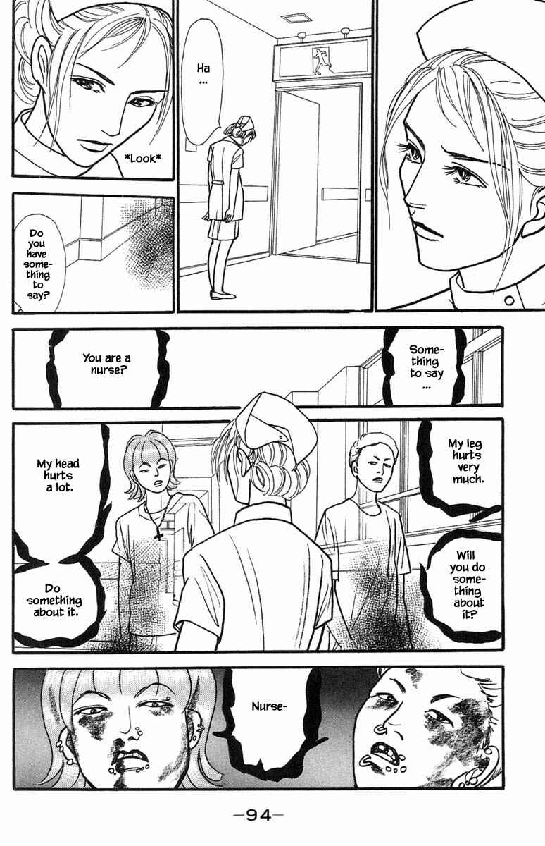 Page 12 Chapter 21.2 Shi to Kanojo to Boku Yukari