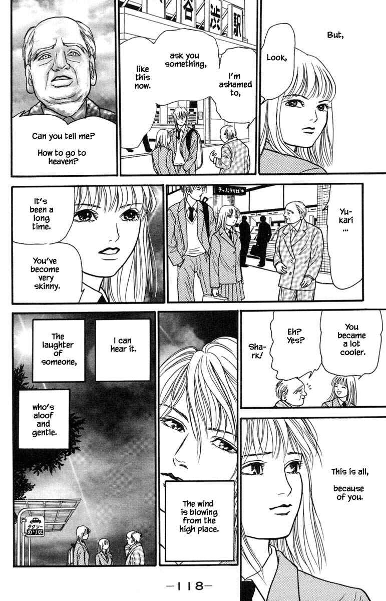 Page 15 Chapter 11.3 Shi to Kanojo to Boku Yukari