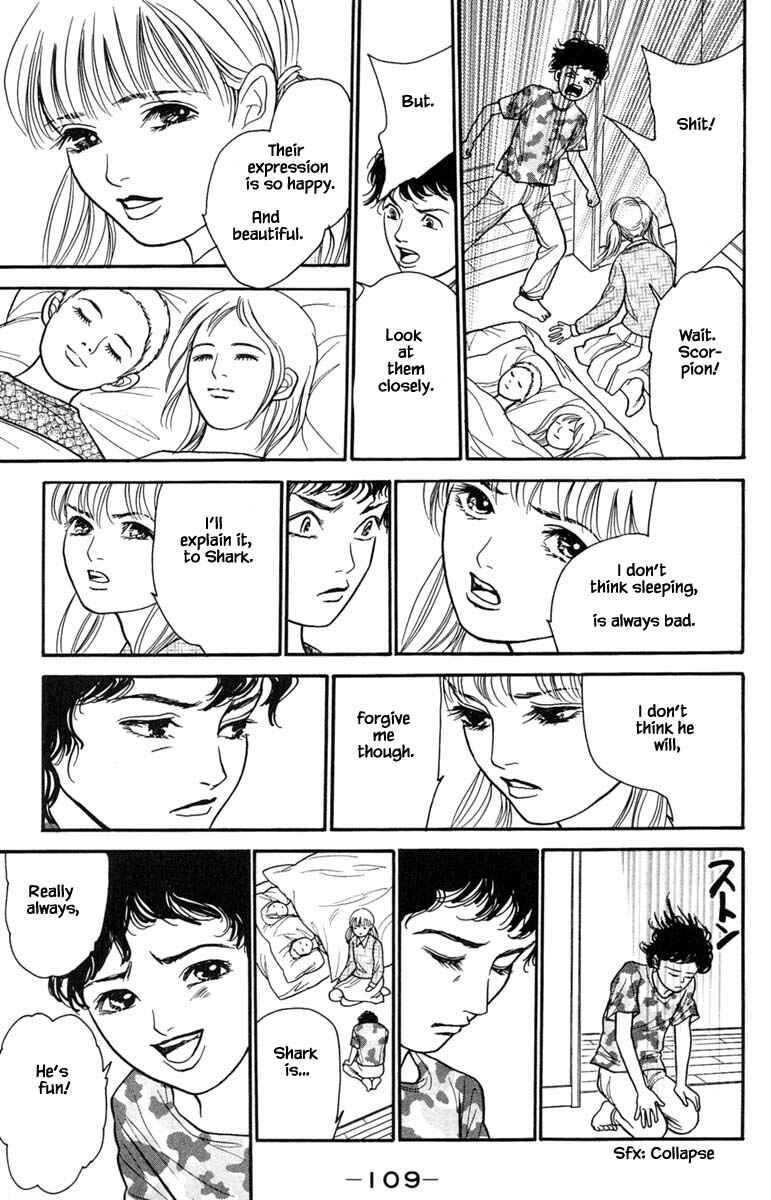 Page 6 Chapter 11.3 Shi to Kanojo to Boku Yukari