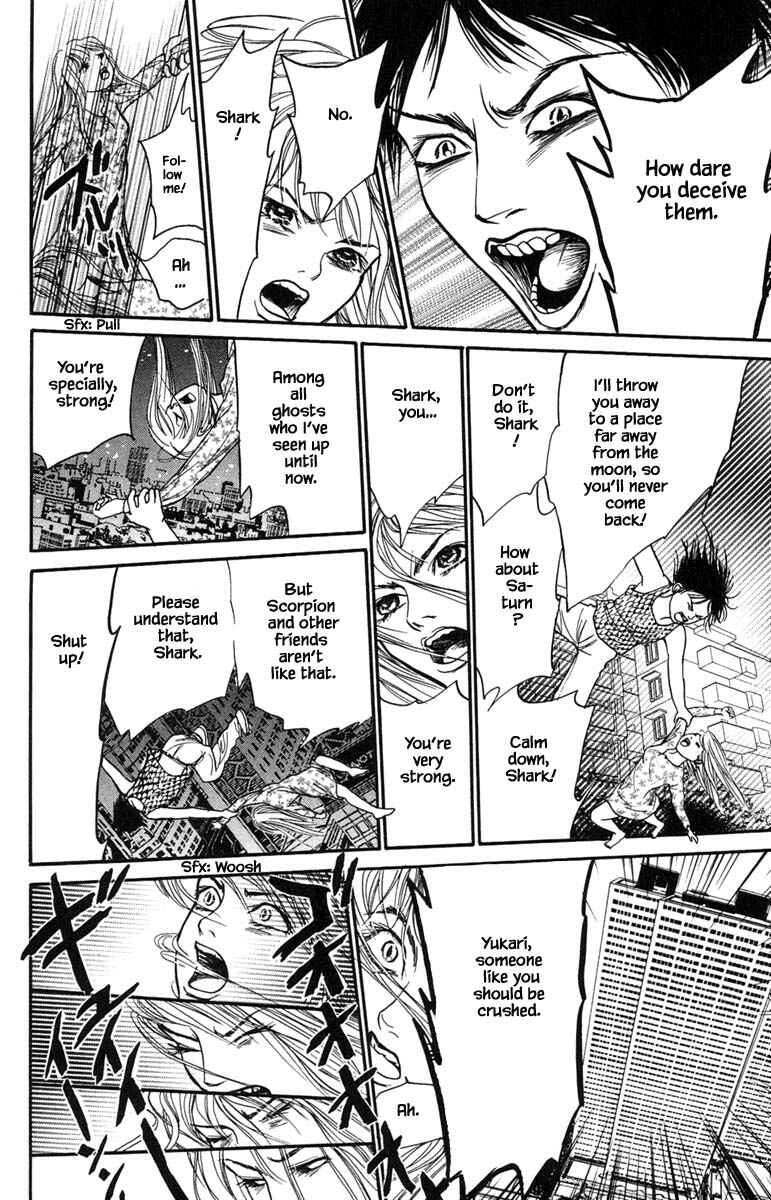 Page 9 Chapter 11.3 Shi to Kanojo to Boku Yukari