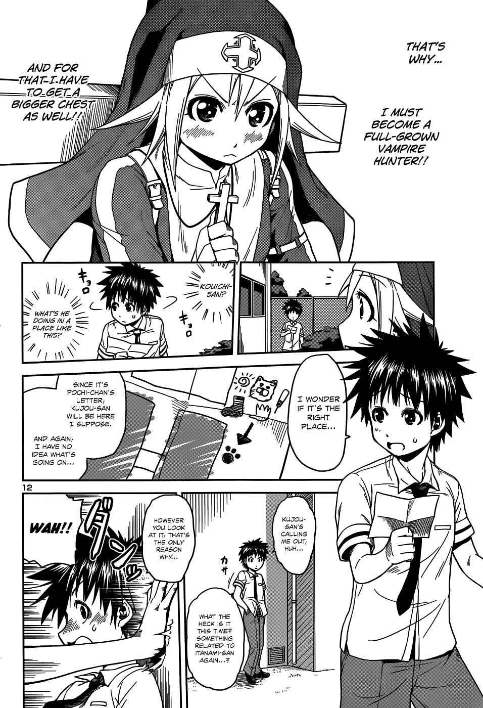 Page 14 Chapter 8 Inbura! ~Bishoujo Kyuuketsuki no Hazukashii Himitsu~