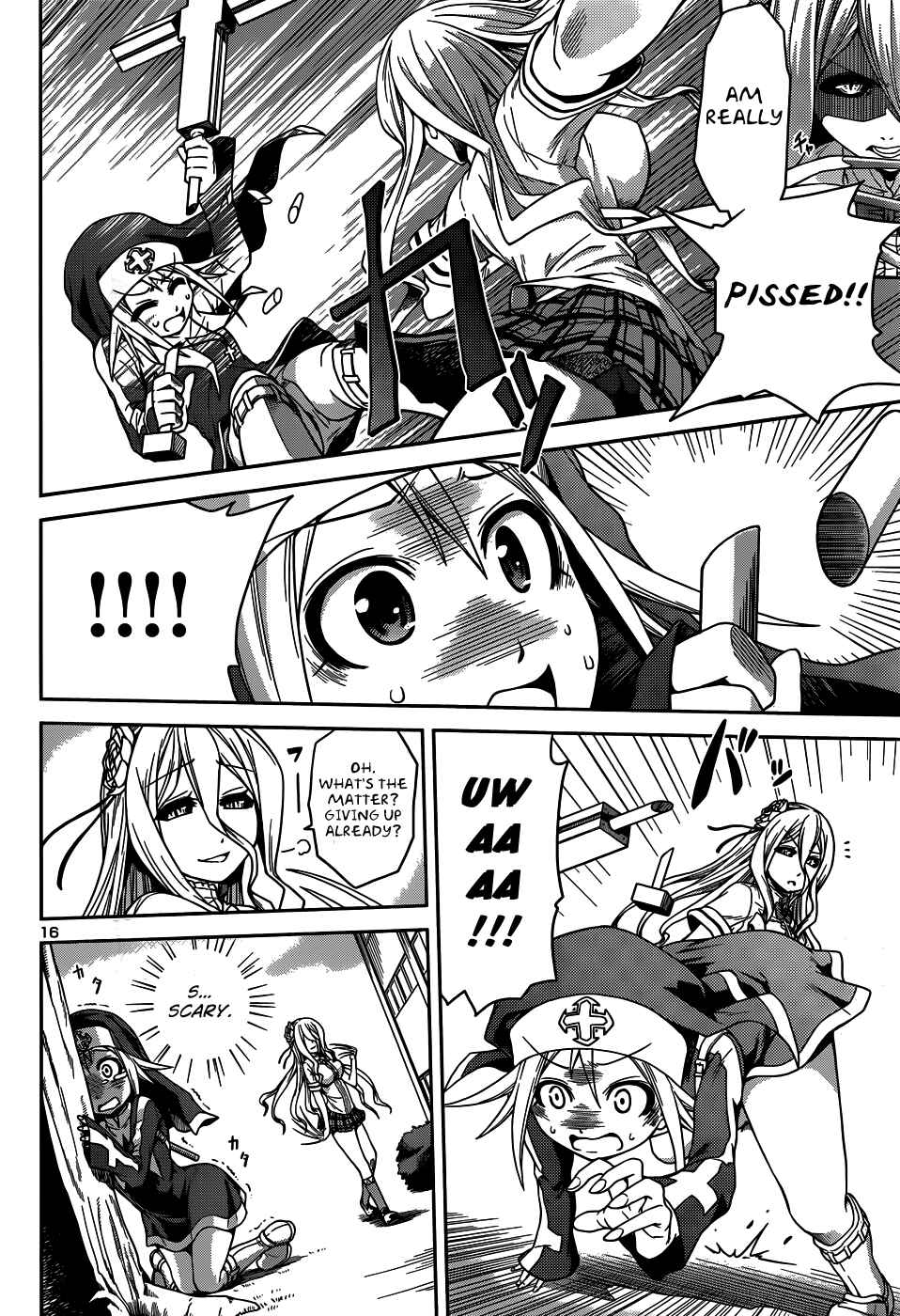 Page 18 Chapter 8 Inbura! ~Bishoujo Kyuuketsuki no Hazukashii Himitsu~