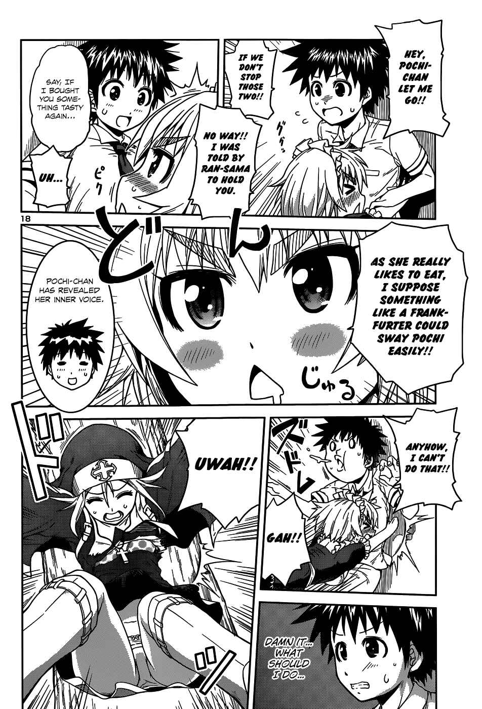 Page 20 Chapter 8 Inbura! ~Bishoujo Kyuuketsuki no Hazukashii Himitsu~