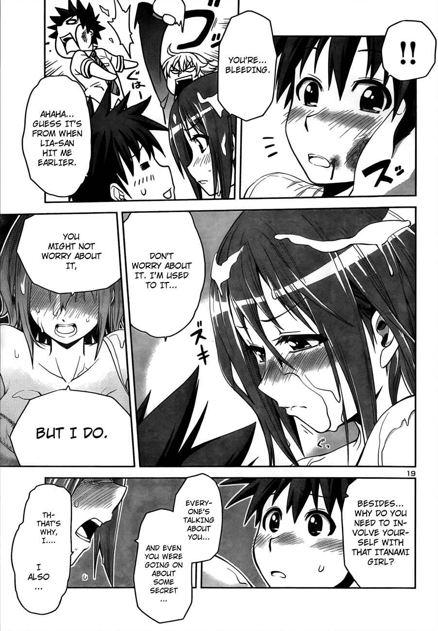 Page 19 Chapter 3 Inbura! ~Bishoujo Kyuuketsuki no Hazukashii Himitsu~
