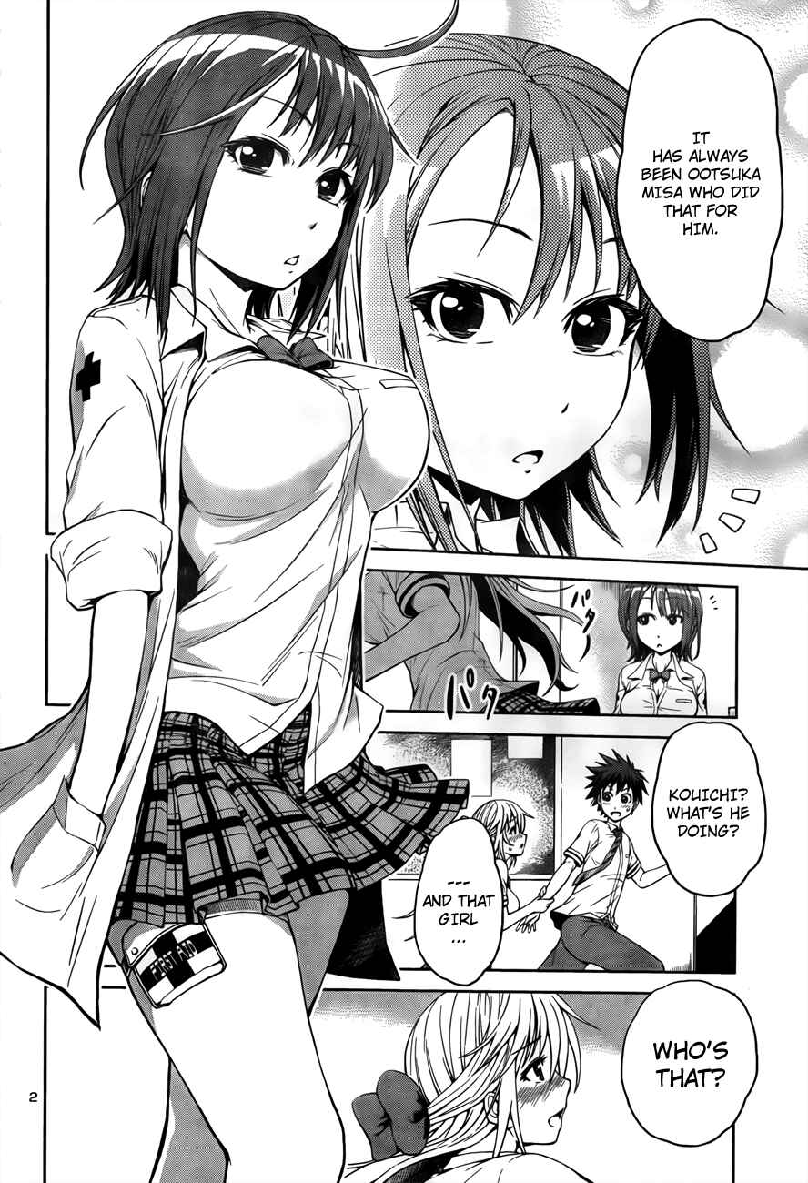 Page 2 Chapter 3 Inbura! ~Bishoujo Kyuuketsuki no Hazukashii Himitsu~