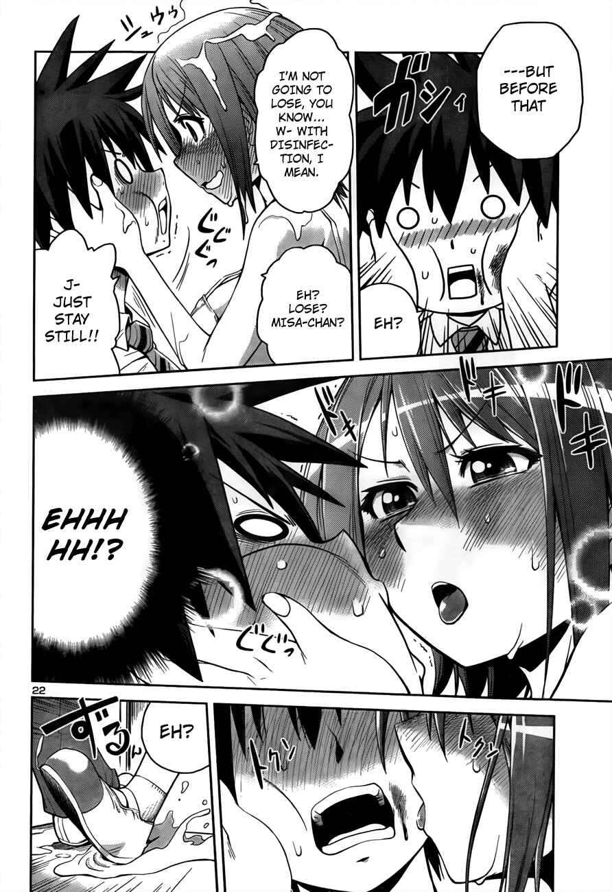 Page 22 Chapter 3 Inbura! ~Bishoujo Kyuuketsuki no Hazukashii Himitsu~