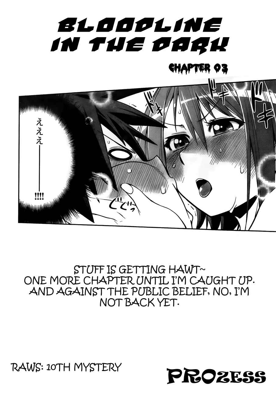 Page 27 Chapter 3 Inbura! ~Bishoujo Kyuuketsuki no Hazukashii Himitsu~