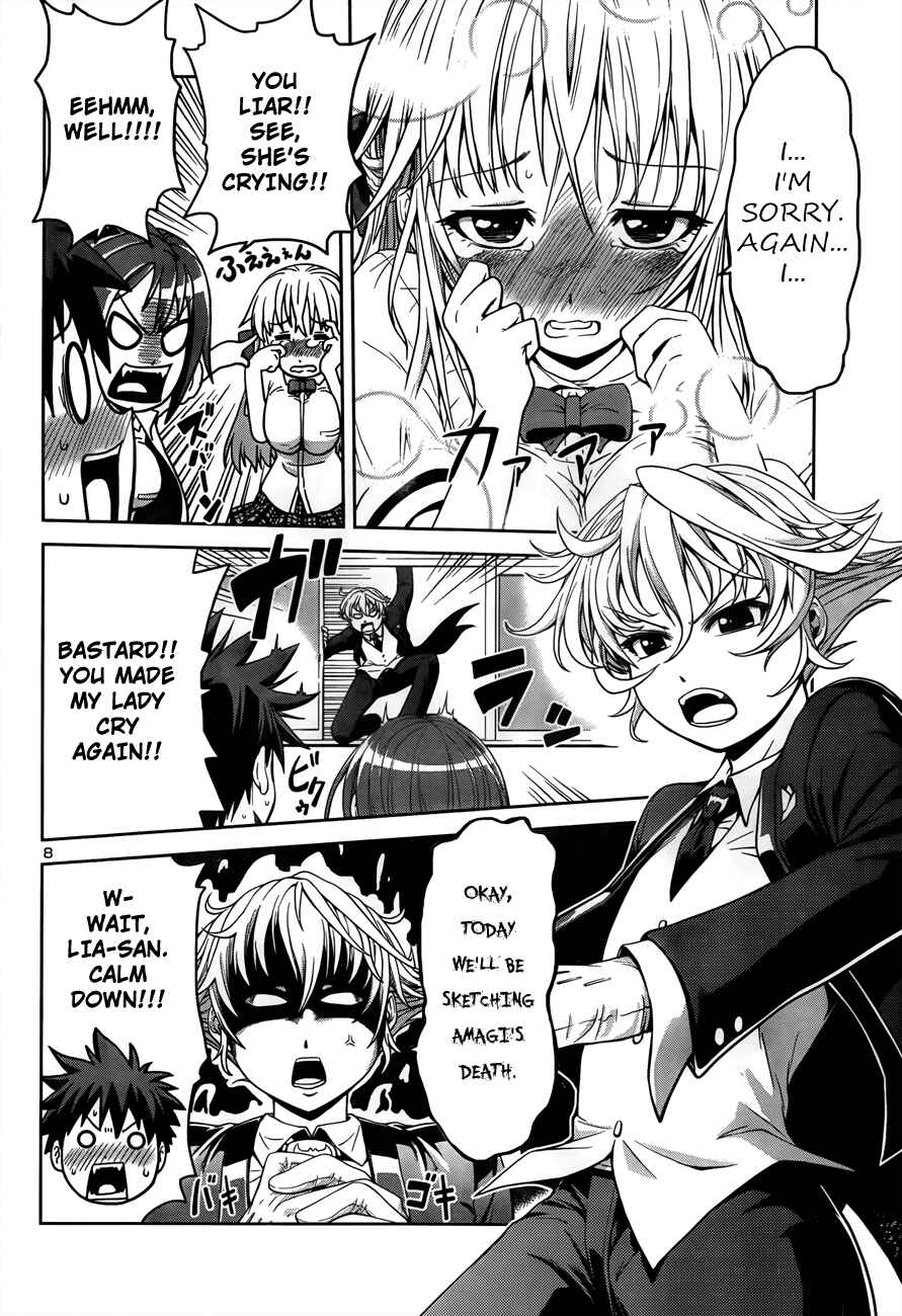 Page 8 Chapter 3 Inbura! ~Bishoujo Kyuuketsuki no Hazukashii Himitsu~