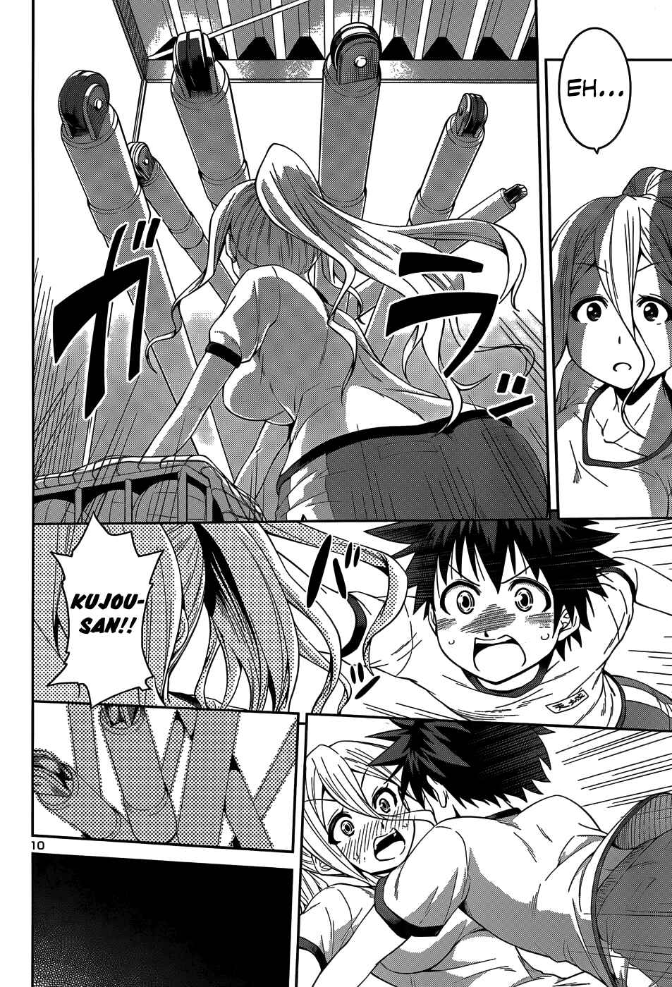 Page 14 Chapter 12 Inbura! ~Bishoujo Kyuuketsuki no Hazukashii Himitsu~