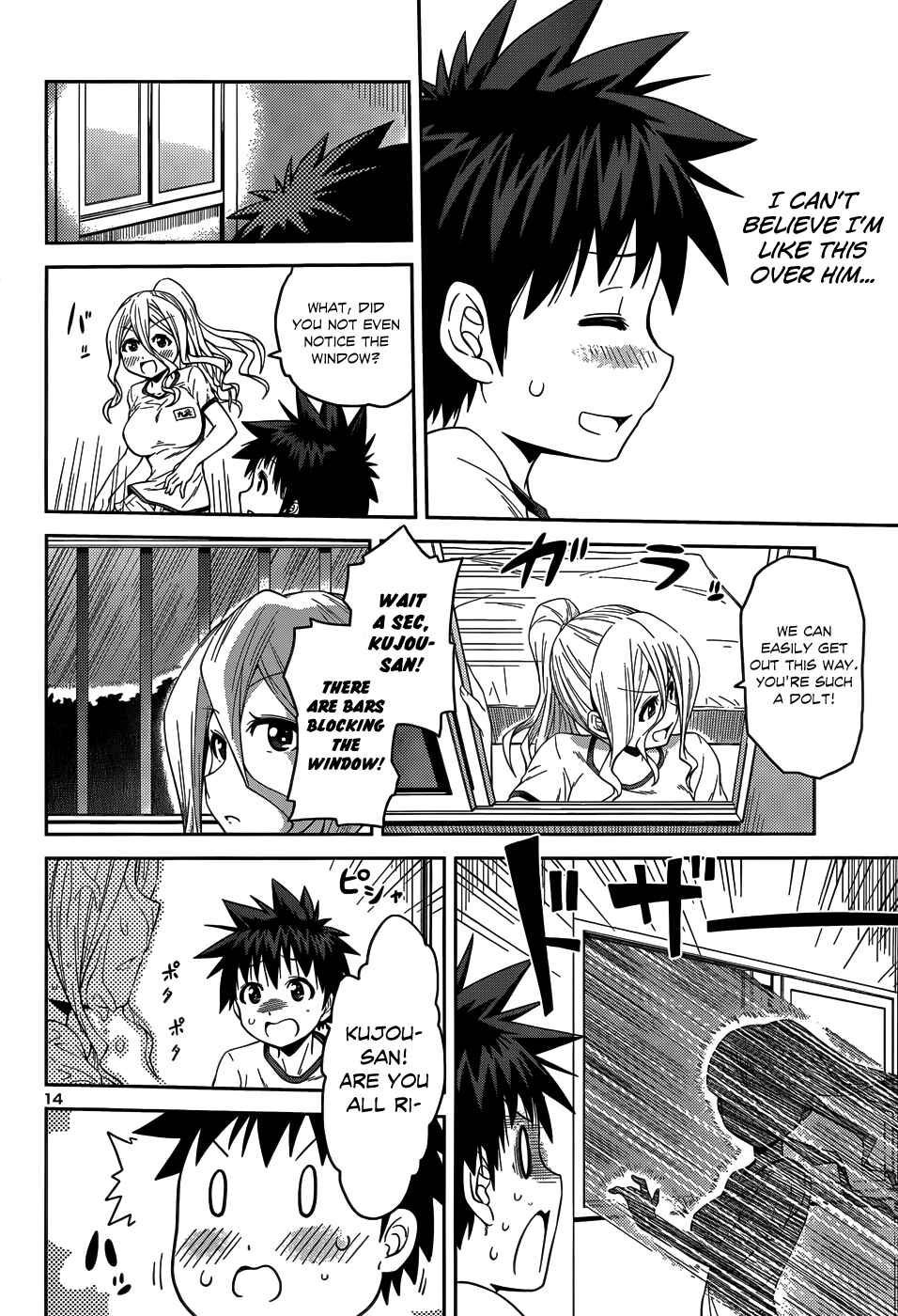 Page 18 Chapter 12 Inbura! ~Bishoujo Kyuuketsuki no Hazukashii Himitsu~