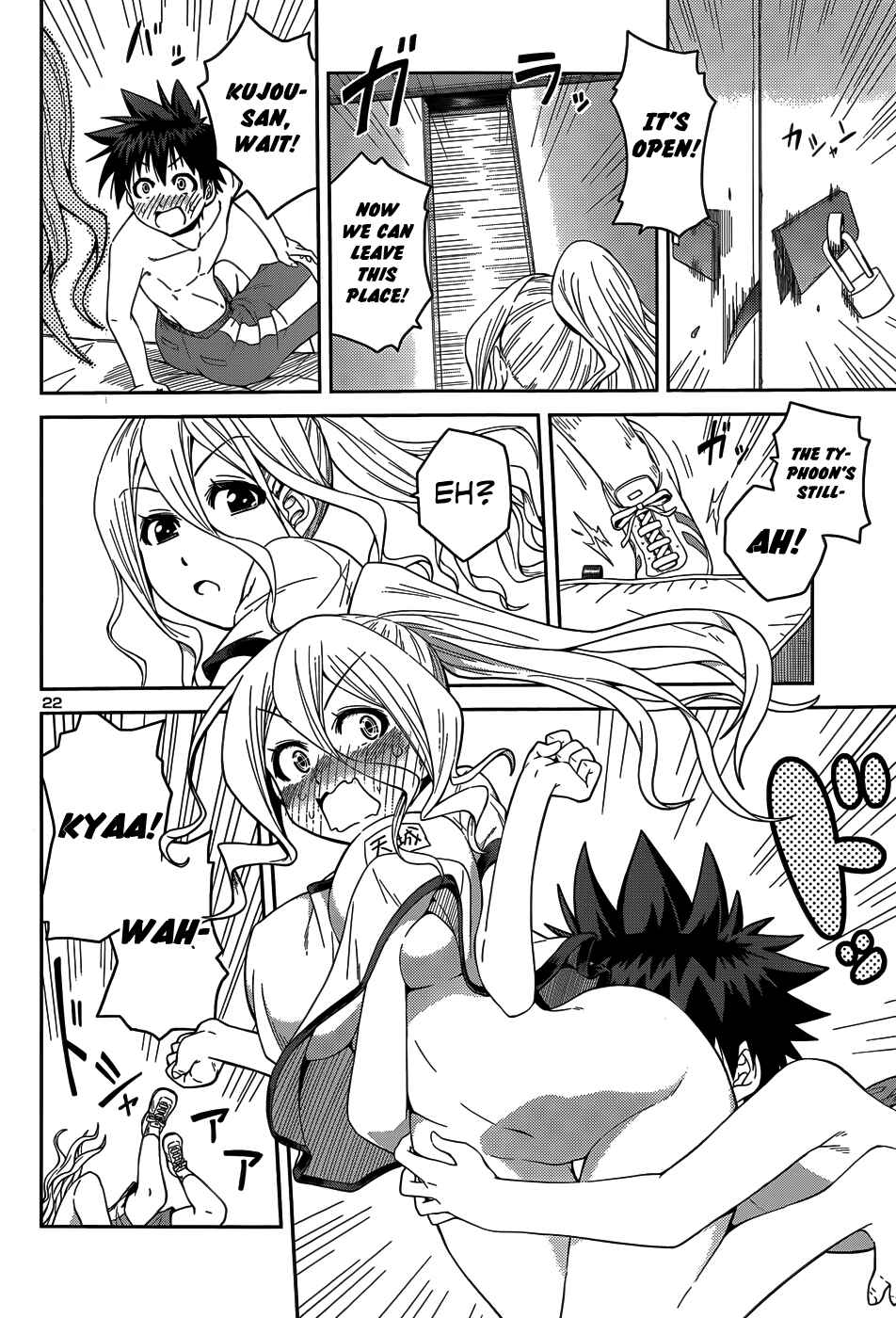 Page 26 Chapter 12 Inbura! ~Bishoujo Kyuuketsuki no Hazukashii Himitsu~