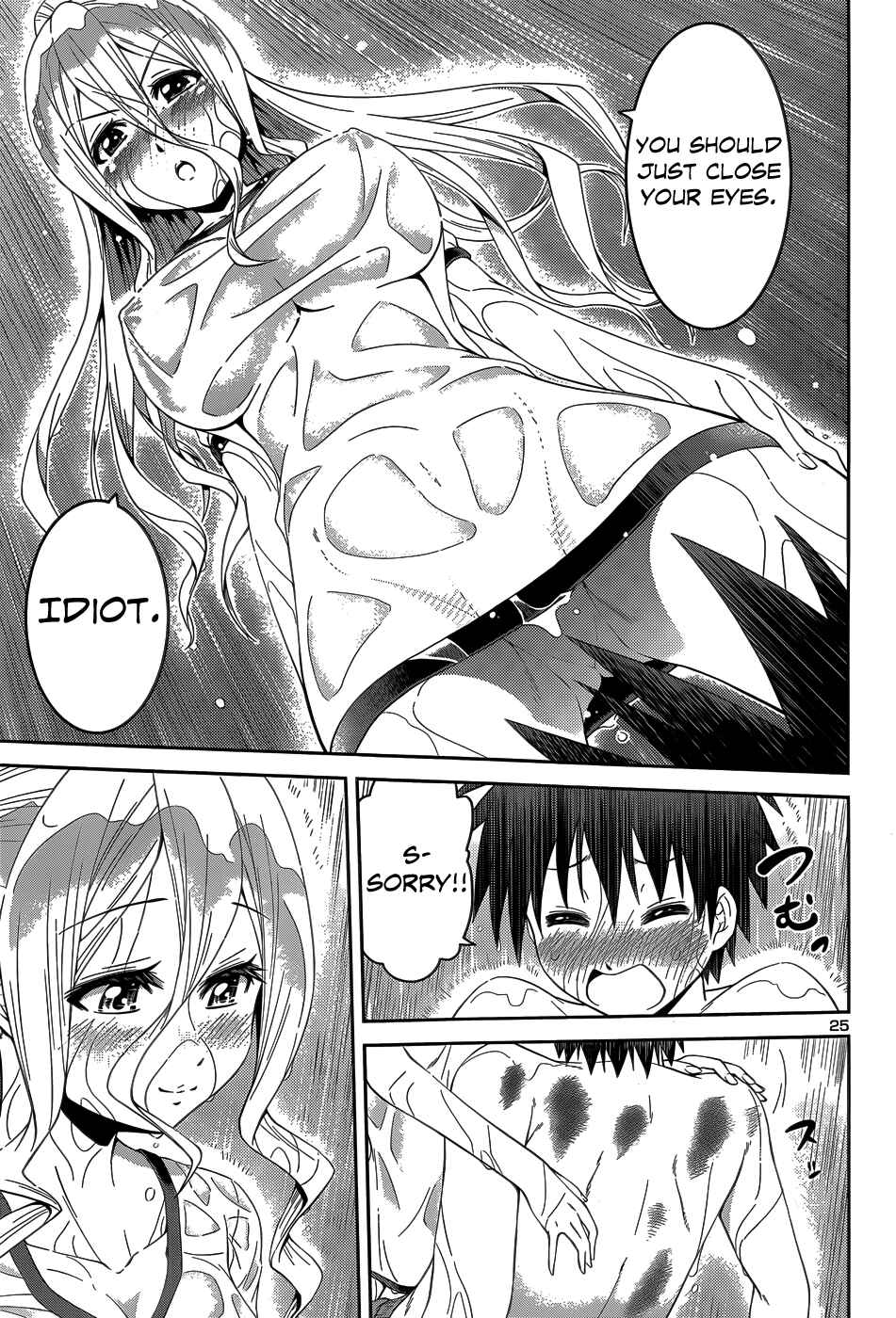 Page 29 Chapter 12 Inbura! ~Bishoujo Kyuuketsuki no Hazukashii Himitsu~