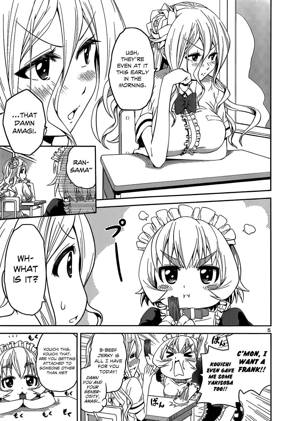Page 9 Chapter 12 Inbura! ~Bishoujo Kyuuketsuki no Hazukashii Himitsu~