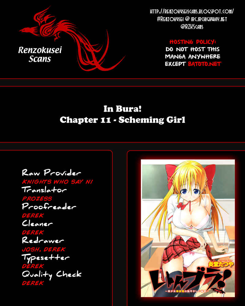 Page 1 Chapter 11 Inbura! ~Bishoujo Kyuuketsuki no Hazukashii Himitsu~