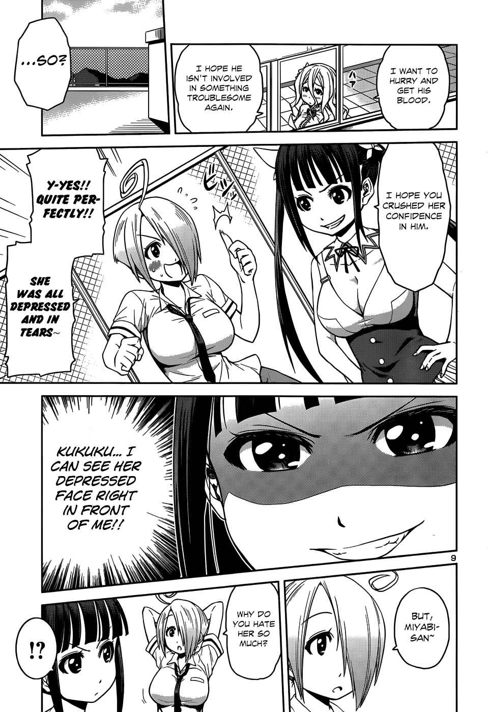 Page 12 Chapter 11 Inbura! ~Bishoujo Kyuuketsuki no Hazukashii Himitsu~