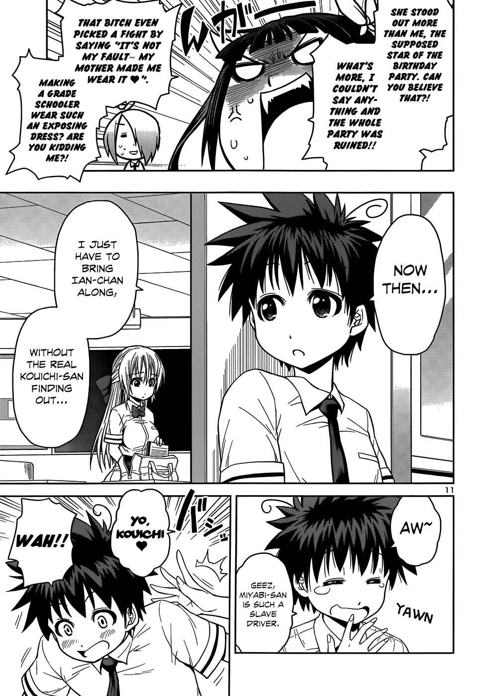 Page 14 Chapter 11 Inbura! ~Bishoujo Kyuuketsuki no Hazukashii Himitsu~