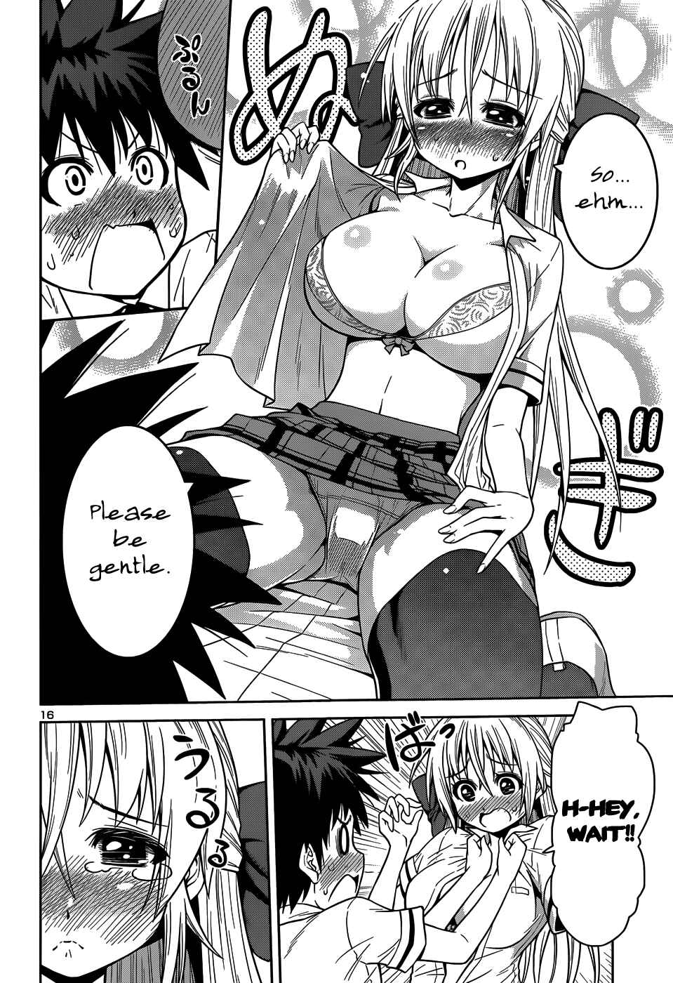 Page 19 Chapter 11 Inbura! ~Bishoujo Kyuuketsuki no Hazukashii Himitsu~