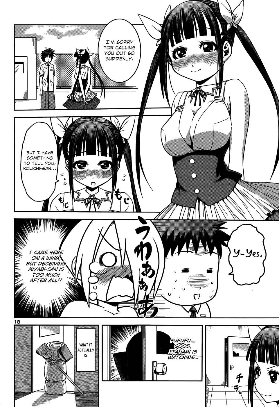 Page 21 Chapter 11 Inbura! ~Bishoujo Kyuuketsuki no Hazukashii Himitsu~