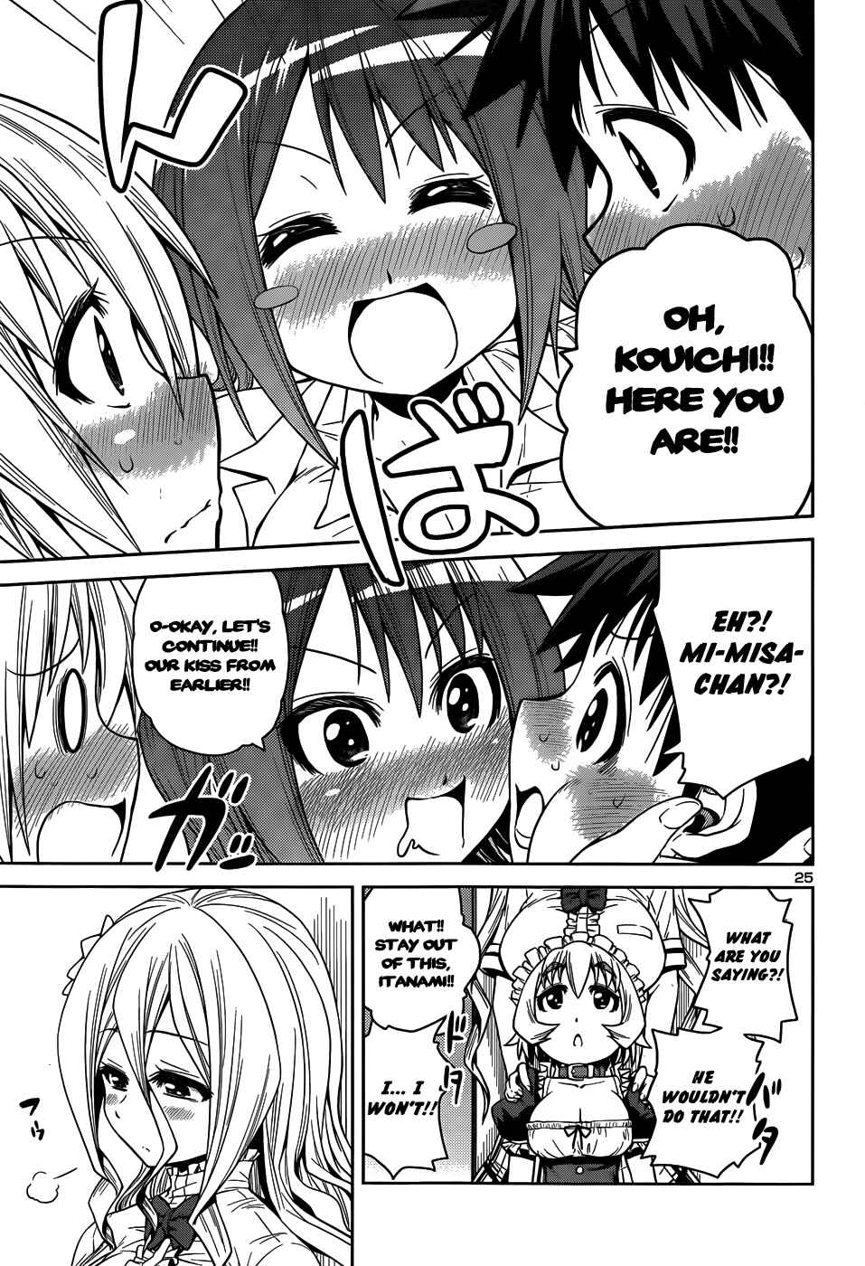 Page 28 Chapter 11 Inbura! ~Bishoujo Kyuuketsuki no Hazukashii Himitsu~