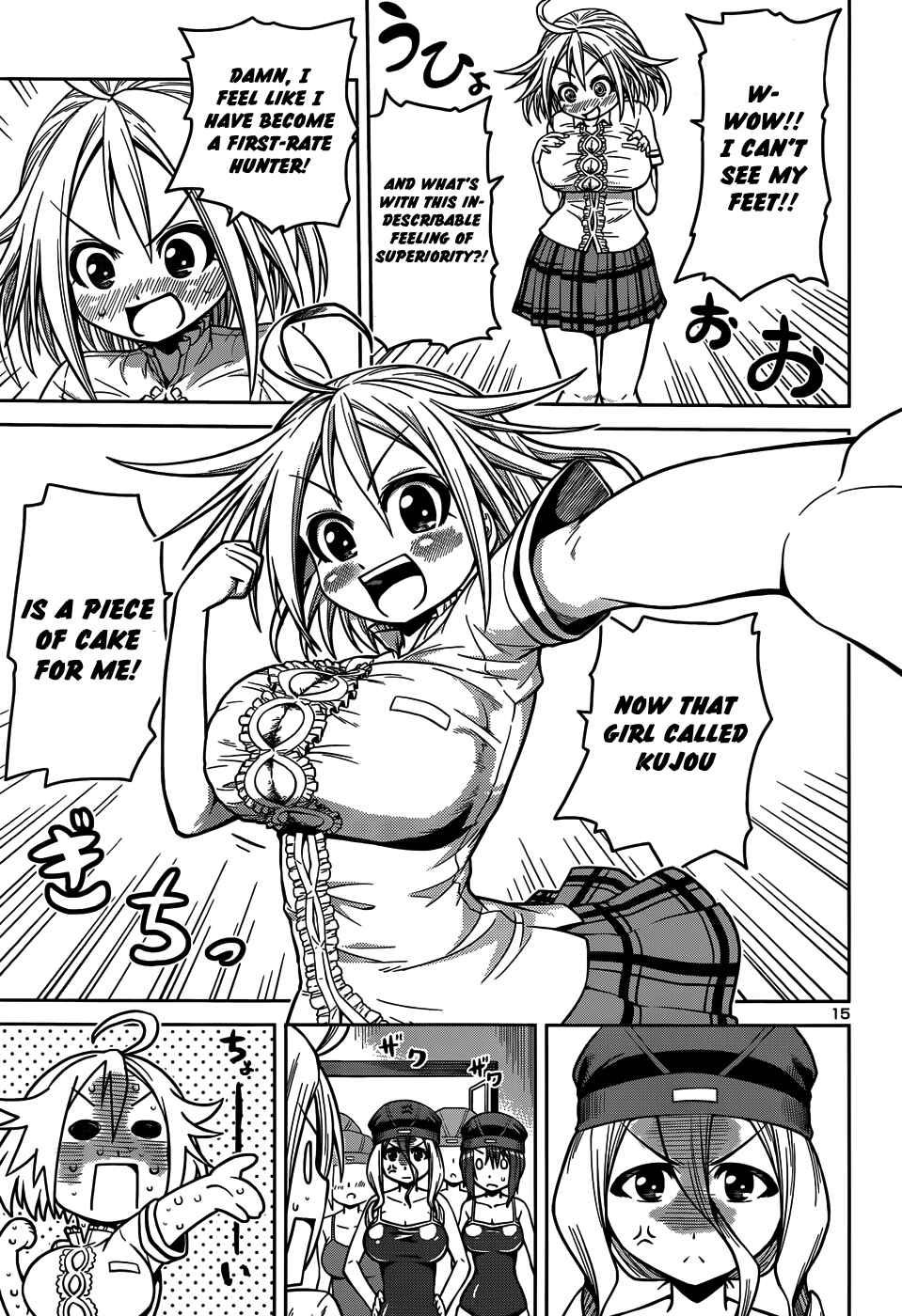 Page 18 Chapter 10 Inbura! ~Bishoujo Kyuuketsuki no Hazukashii Himitsu~