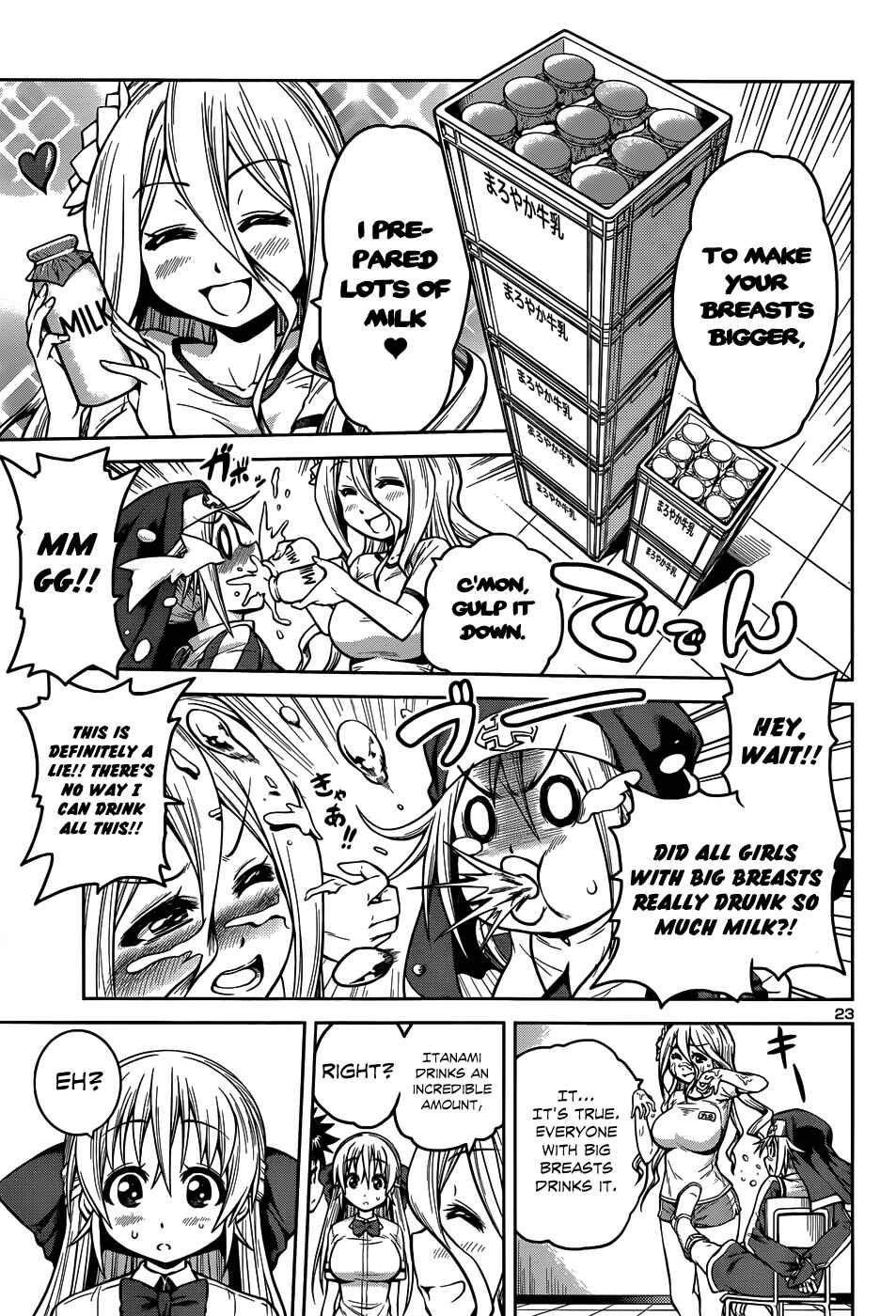 Page 26 Chapter 10 Inbura! ~Bishoujo Kyuuketsuki no Hazukashii Himitsu~