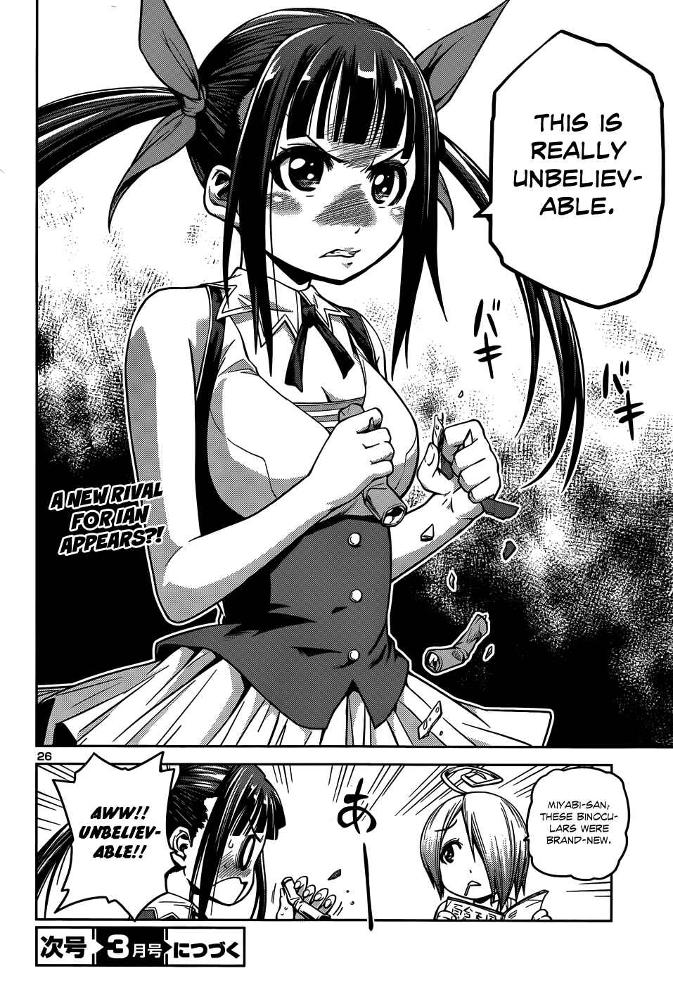 Page 29 Chapter 10 Inbura! ~Bishoujo Kyuuketsuki no Hazukashii Himitsu~