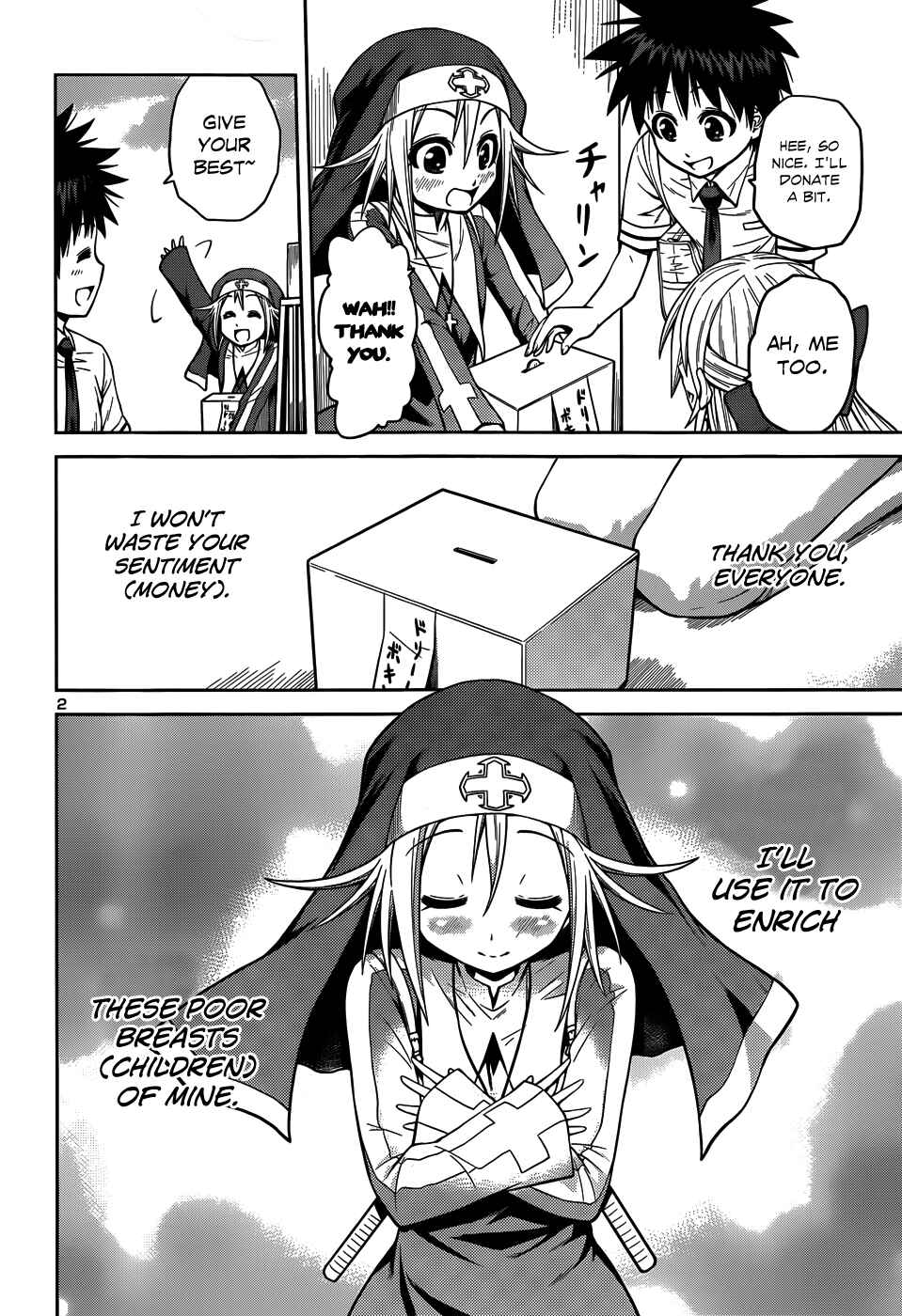 Page 5 Chapter 10 Inbura! ~Bishoujo Kyuuketsuki no Hazukashii Himitsu~