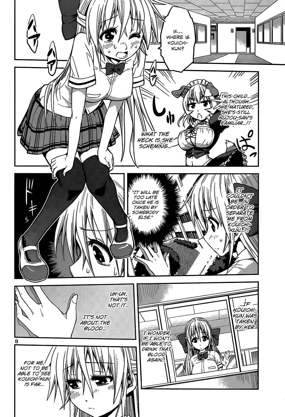 Page 11 Chapter 9 Inbura! ~Bishoujo Kyuuketsuki no Hazukashii Himitsu~