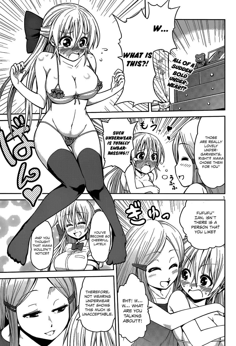 Page 4 Chapter 9 Inbura! ~Bishoujo Kyuuketsuki no Hazukashii Himitsu~